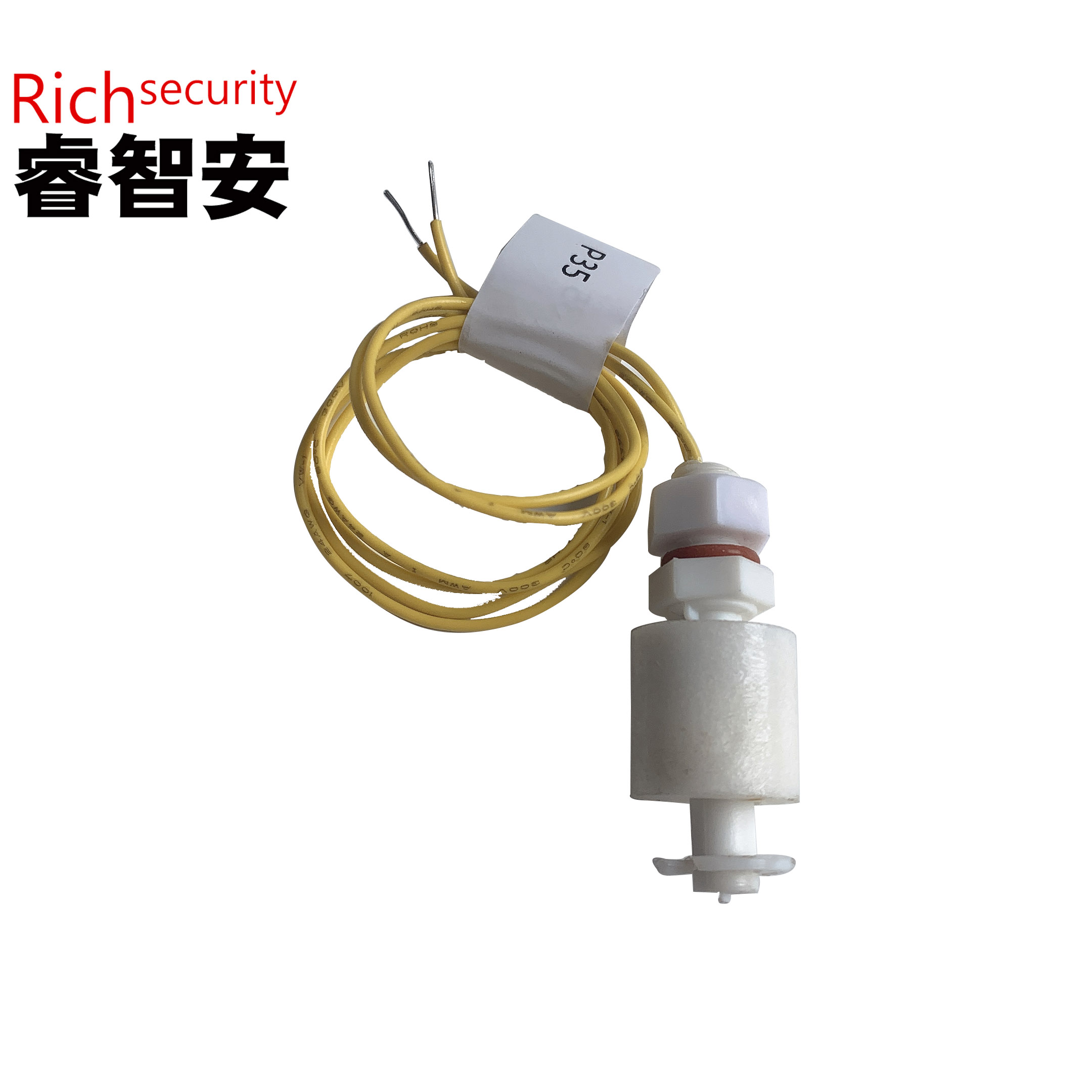 P35 液位傳感器 浮球開關